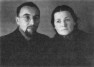 Отец Николай и Ирина Ивановна. Спецпоселение, г.Печора. 1954 г.