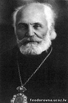 Архиепископ Павел (Дмитровский) 