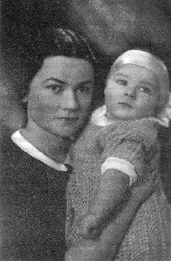 Ирина Ивановна с дочкой Ириной (Котей) 