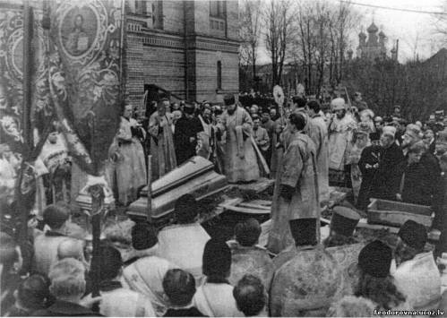 Похороны митрополита Сергия