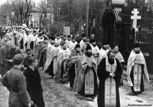 Похороны митрополита Сергия