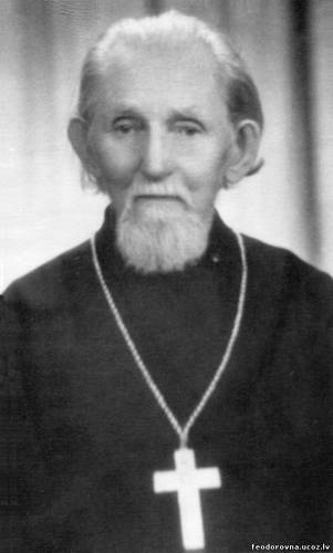 Протоиерей Сергий Ефимов (около 1950 г.)
