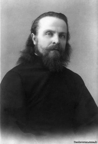 Протодиакон Василий Мельников (около 1930 г.)