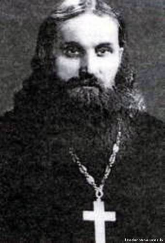 Священник Николай Гурьянов (служение в селе Гигобрасты 1950-е годы)