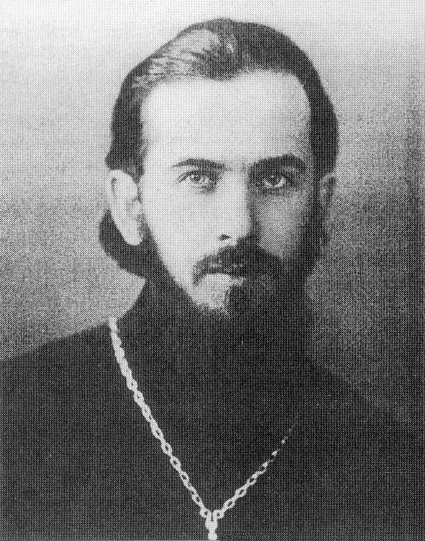 Протоиерей Алексий Ионов (1907-1977)