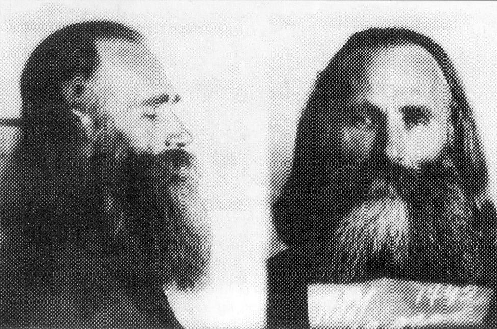 Протоиерей Петр Жарков. Член Православной Миссии. Следственная фотография (осень 1944 года)